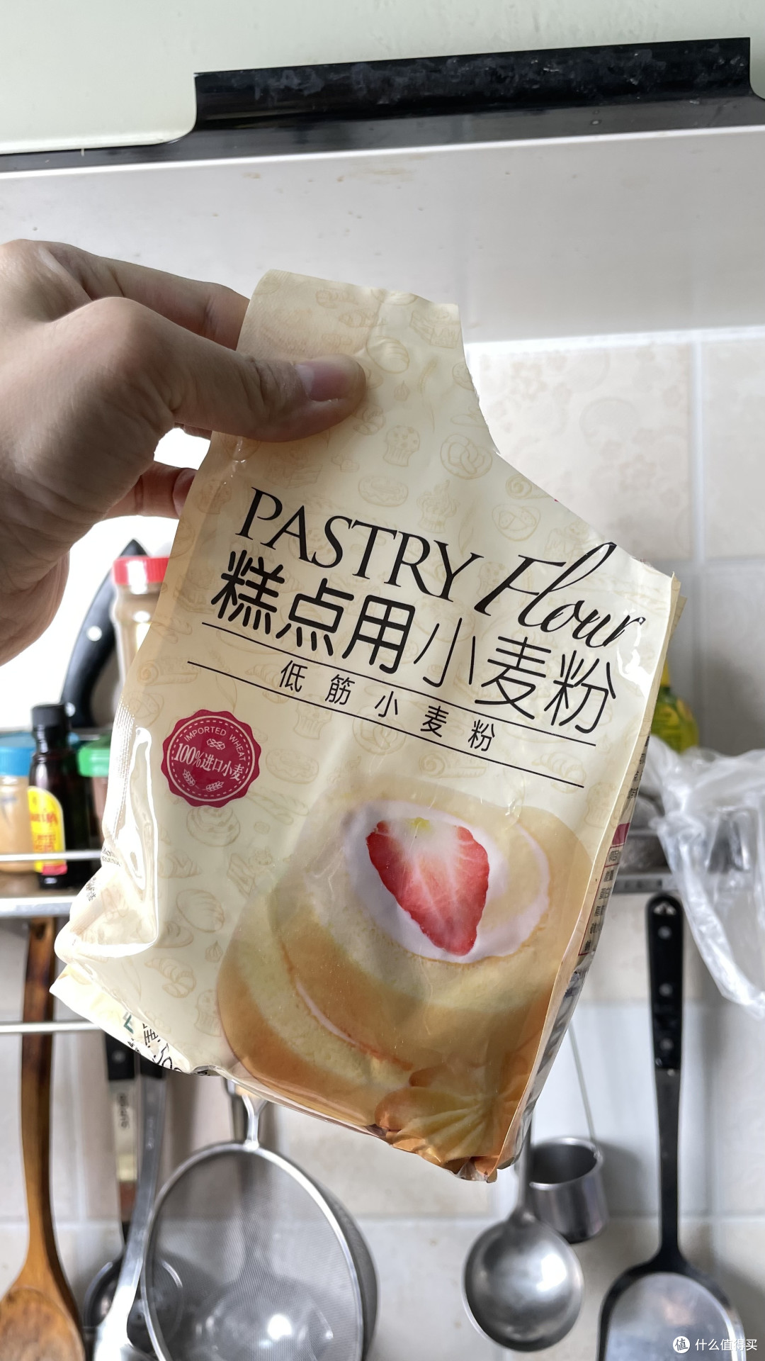 情人节，送他亲手制作的蔓越莓饼干吧