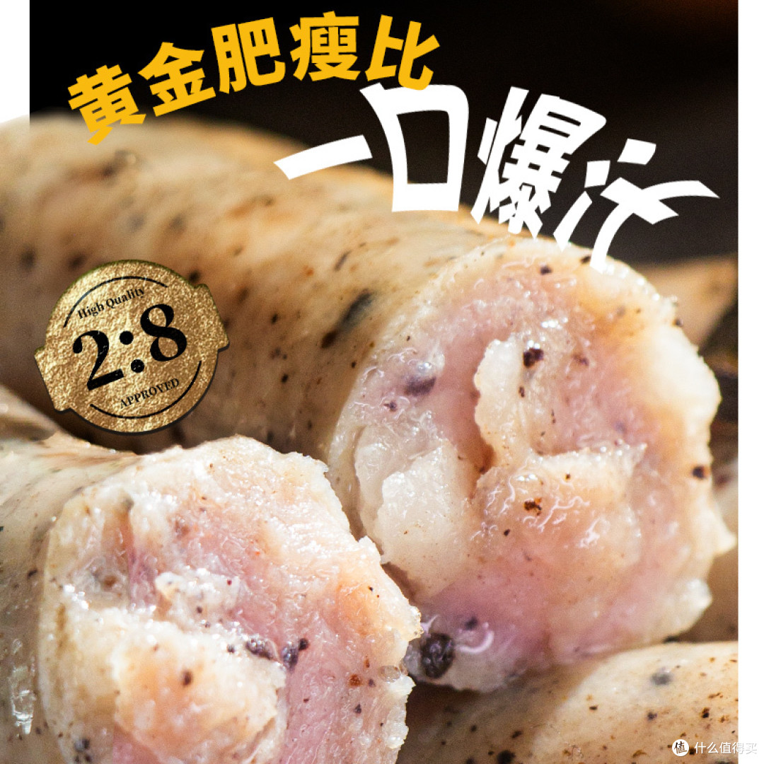 挑战100天早餐不重样|西式纯肉香肠热狗面包做法教程