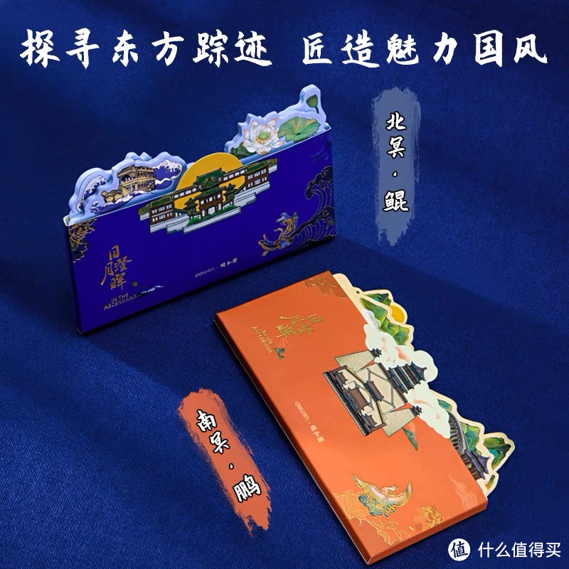 这便利贴是艺术品吗，都要来一本呀