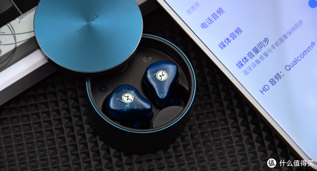 蓝牙耳机巅峰音质体验——天天动听(TinHiFi)TinBuds3无线TWS评测