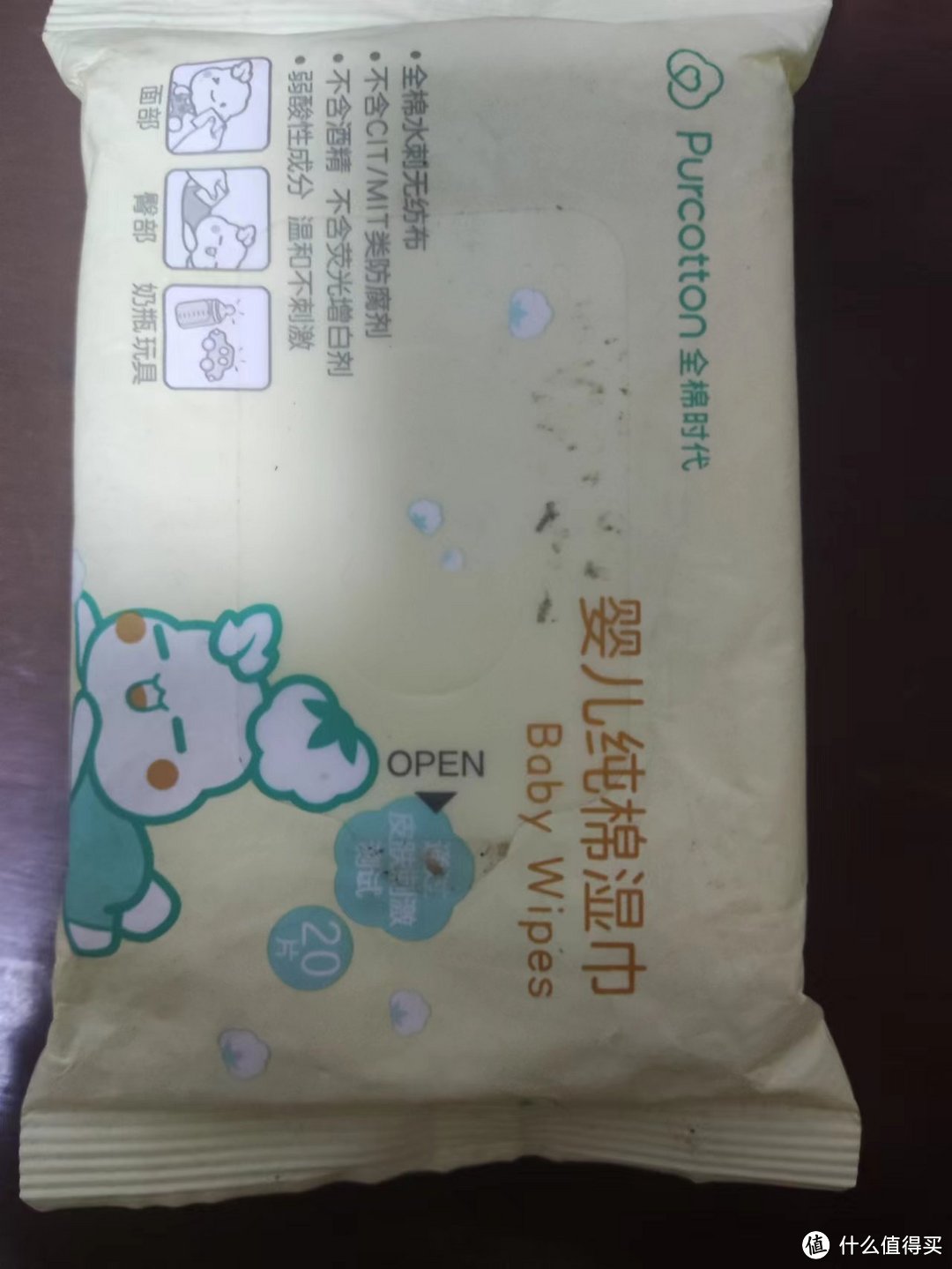 婴儿专用的湿巾 专业的东西宝宝用起来才健康