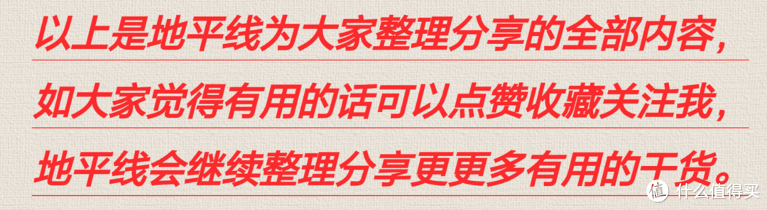 天选打工人的晚餐速食推荐，在家都可以吃到荤素搭配营养美味晚餐！