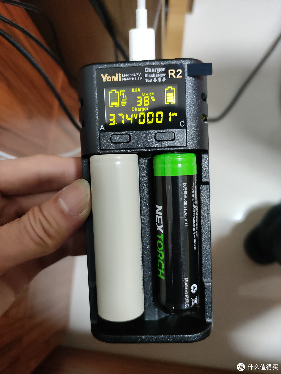 Yonii R2分容测试双卡槽18650充电器分享