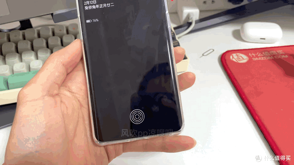 不止APP消失术,隐私保护有一套,一加Ace2实用小技巧分享
