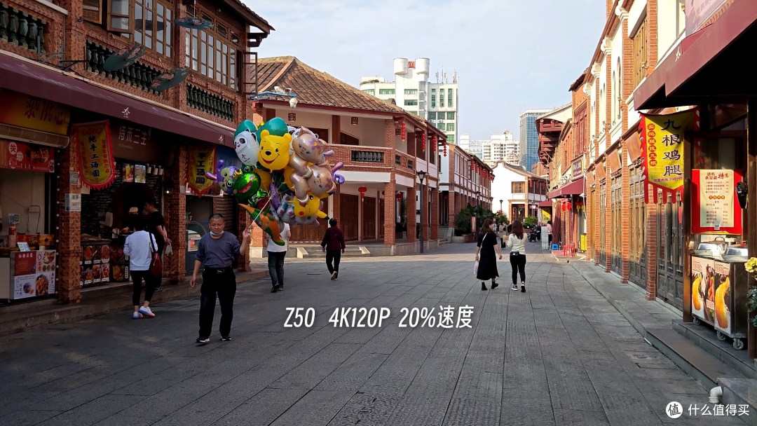 最便宜第二代骁龙8 努比亚Z50体验