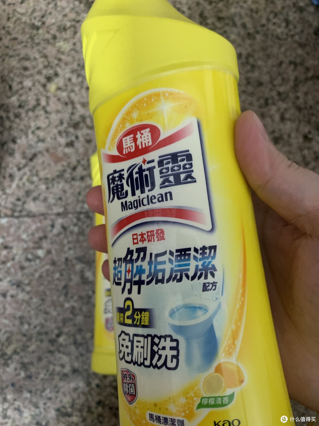 花王马桶清洁剂，省心又干净