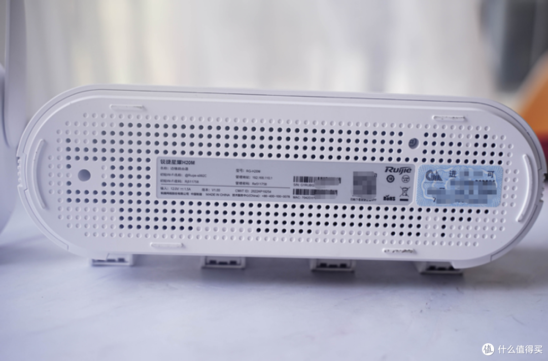 200平大户型也能全屋WiFi满格,试一下锐捷蜂鸟套装路由器吧