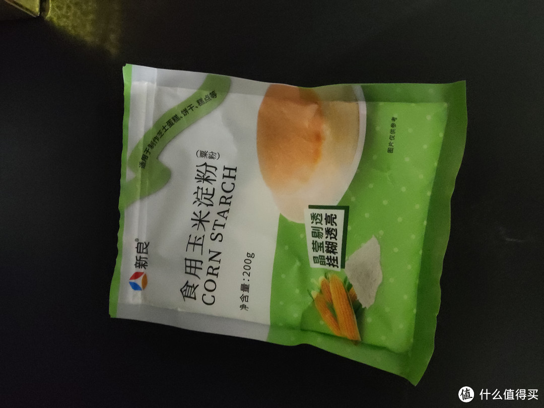 自制甜品必备食用玉米淀粉分享