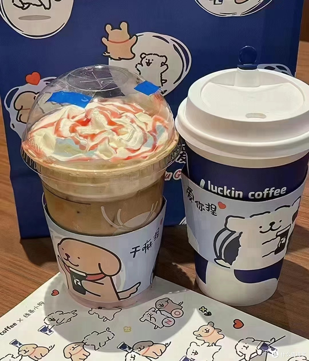 叮咚🎊！瑞幸✖️线条小狗，瑞幸真的太会了趴
