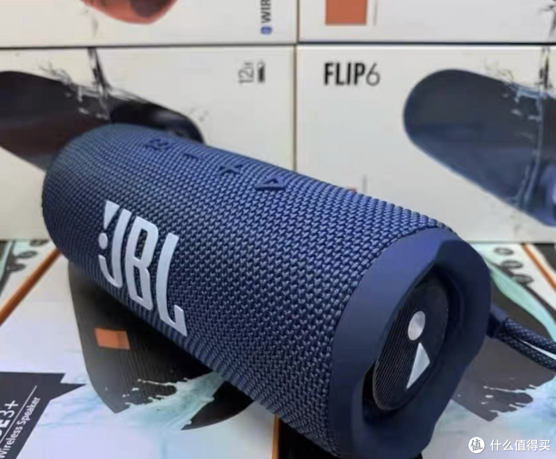 ￼￼JBL FLIP ESSENTIAL 无线蓝牙音箱