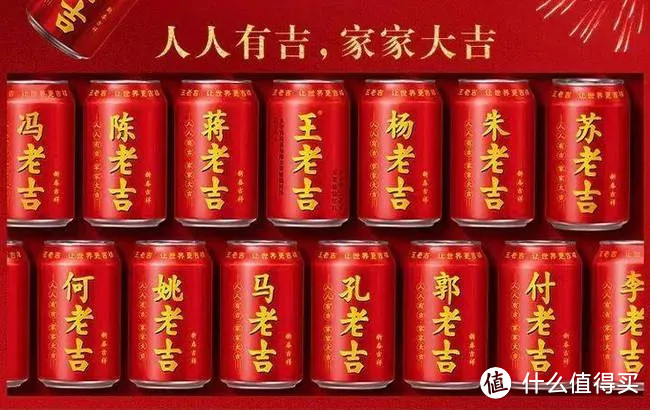 半个中国追捧的网红味道，藏得很深