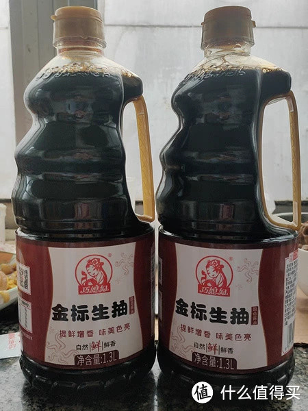 媳妇金标生抽酱油味极鲜1.3L*2大桶