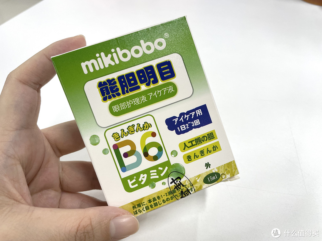 长期用眼不舒服，mikibobo滴眼液帮你缓解眼部疲劳