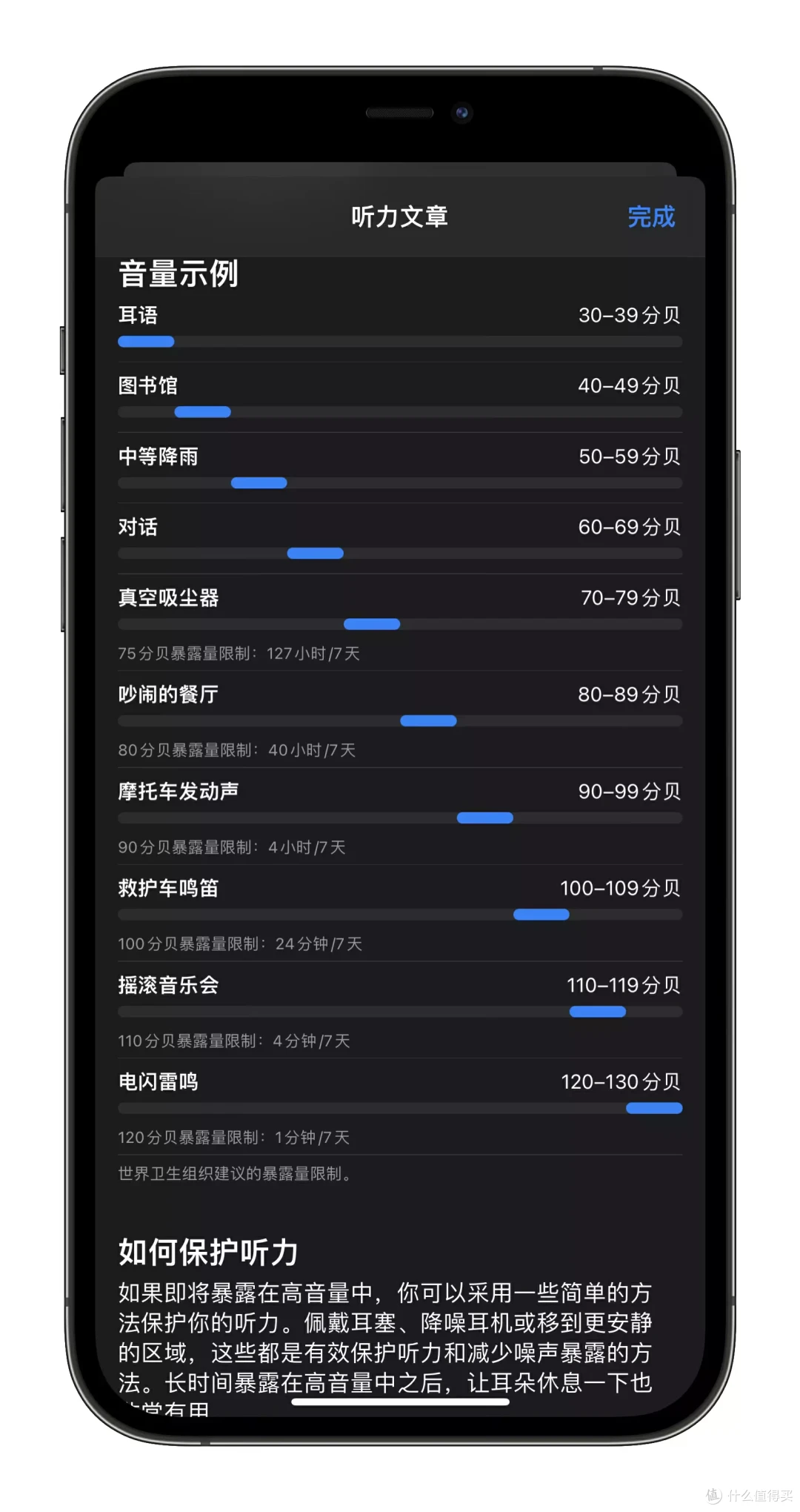5大细节，添可追觅强强对决，洗地机心中王者诞生。