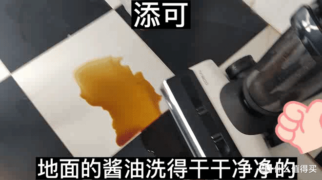 5大细节，添可追觅强强对决，洗地机心中王者诞生。