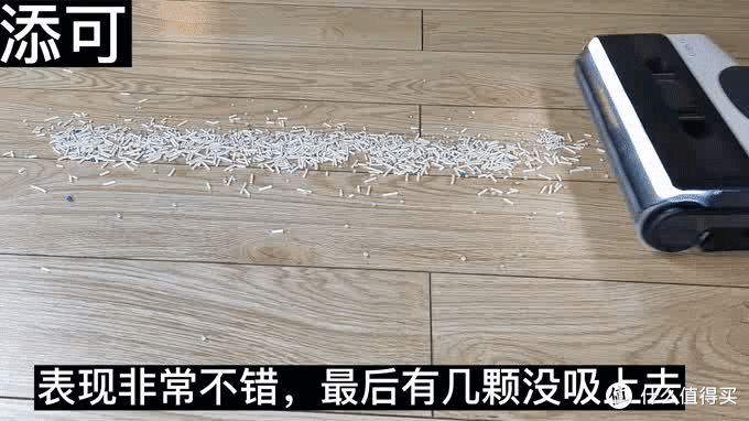 5大细节，添可追觅强强对决，洗地机心中王者诞生。