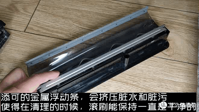 5大细节，添可追觅强强对决，洗地机心中王者诞生。