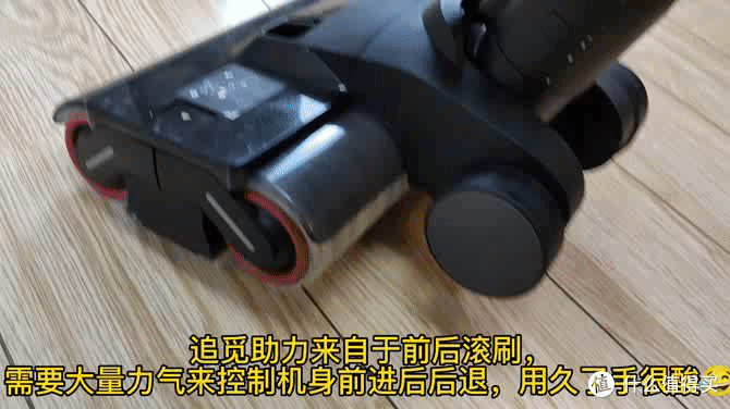 5大细节，添可追觅强强对决，洗地机心中王者诞生。