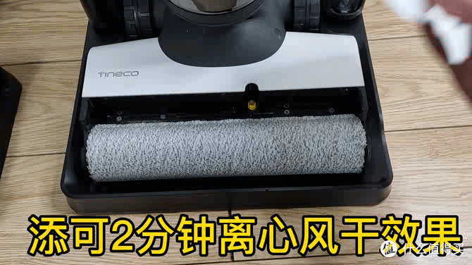 5大细节，添可追觅强强对决，洗地机心中王者诞生。
