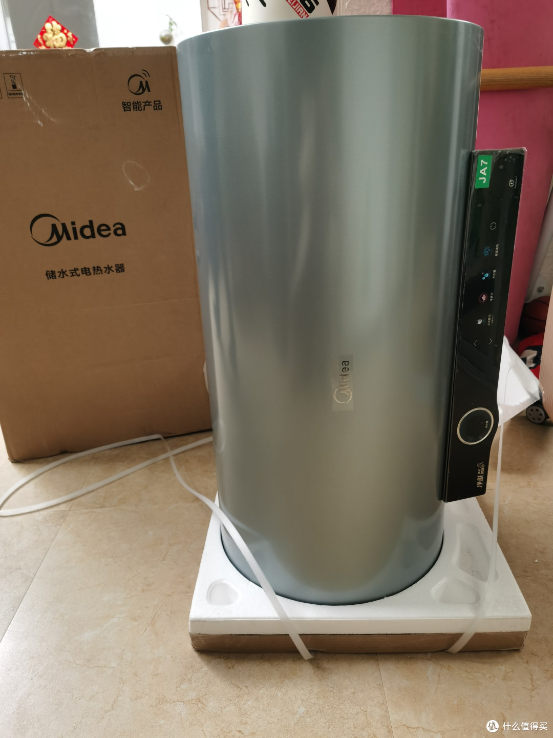终于用上了心心念念的热水器