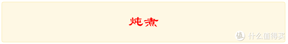告诉老墨,想吃鱼了!过年期间美食大分享(多图预警),附上我家如何用蒸烤一体机搞定除夕和正月美食的