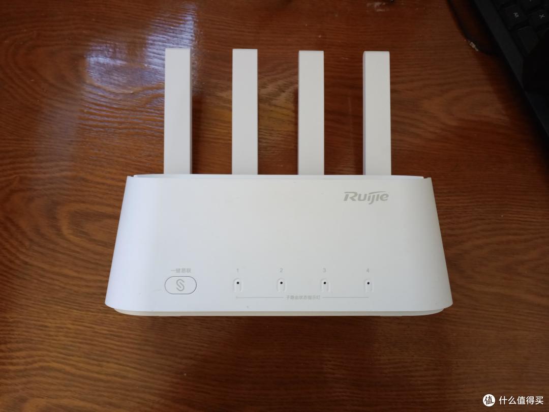 轻松实现WiFi网络全屋覆盖——锐捷蜂鸟套装路由器体验