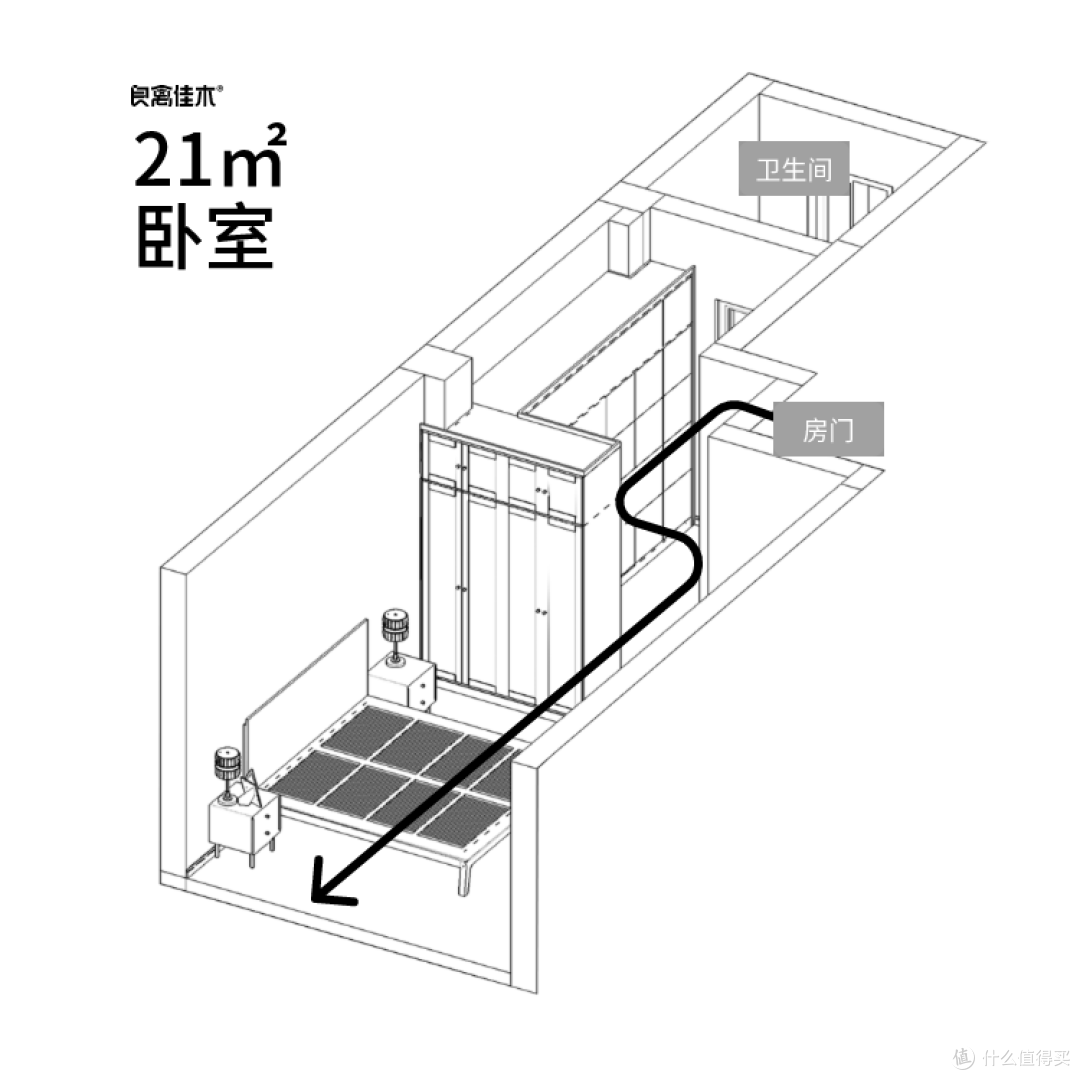 自然原木风一键复制,苏州业主入住一年的家久等啦