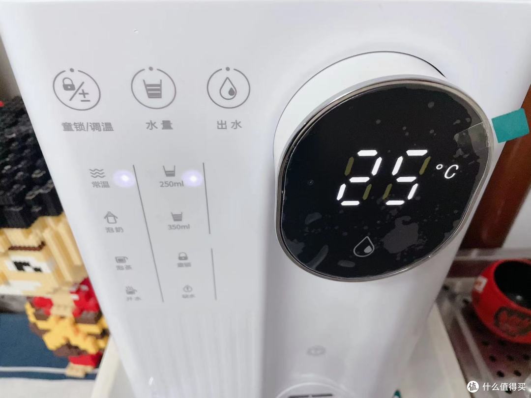 这是常温
