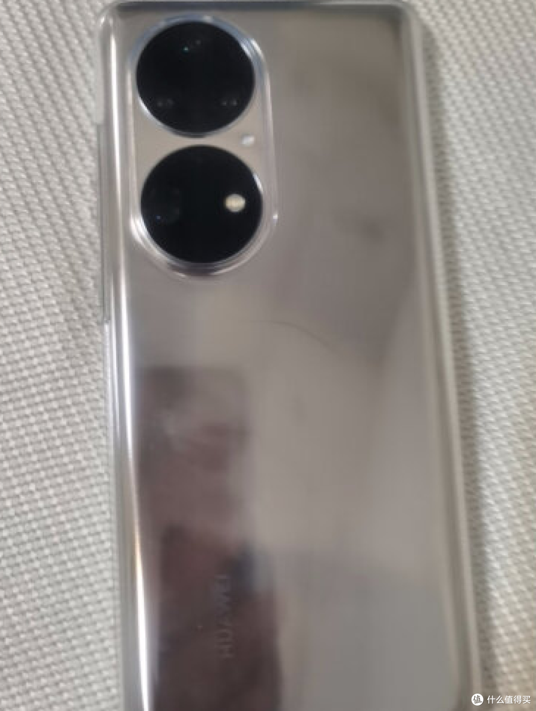 120Hz高刷屏幕，超级双影像单元，华为P50 Pro