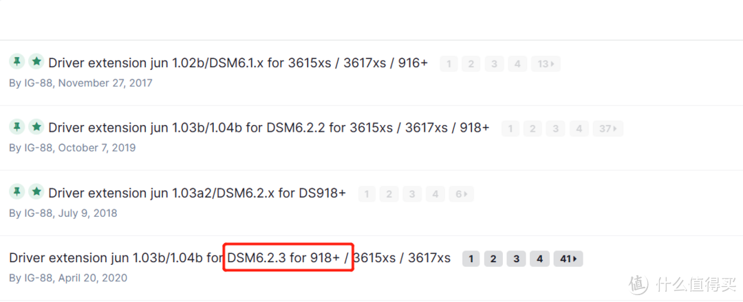 蜗牛星际群晖6.2加装USB3.0千兆网卡