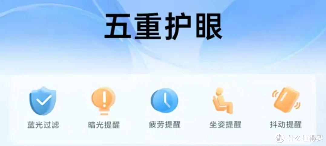 孩子的家庭老师、父母的分身，有道AI学习机X10是孩子学习的好伙伴！