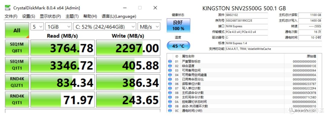 完全超出预期的迷你小主机!零刻SEi12 Pro拆解测试