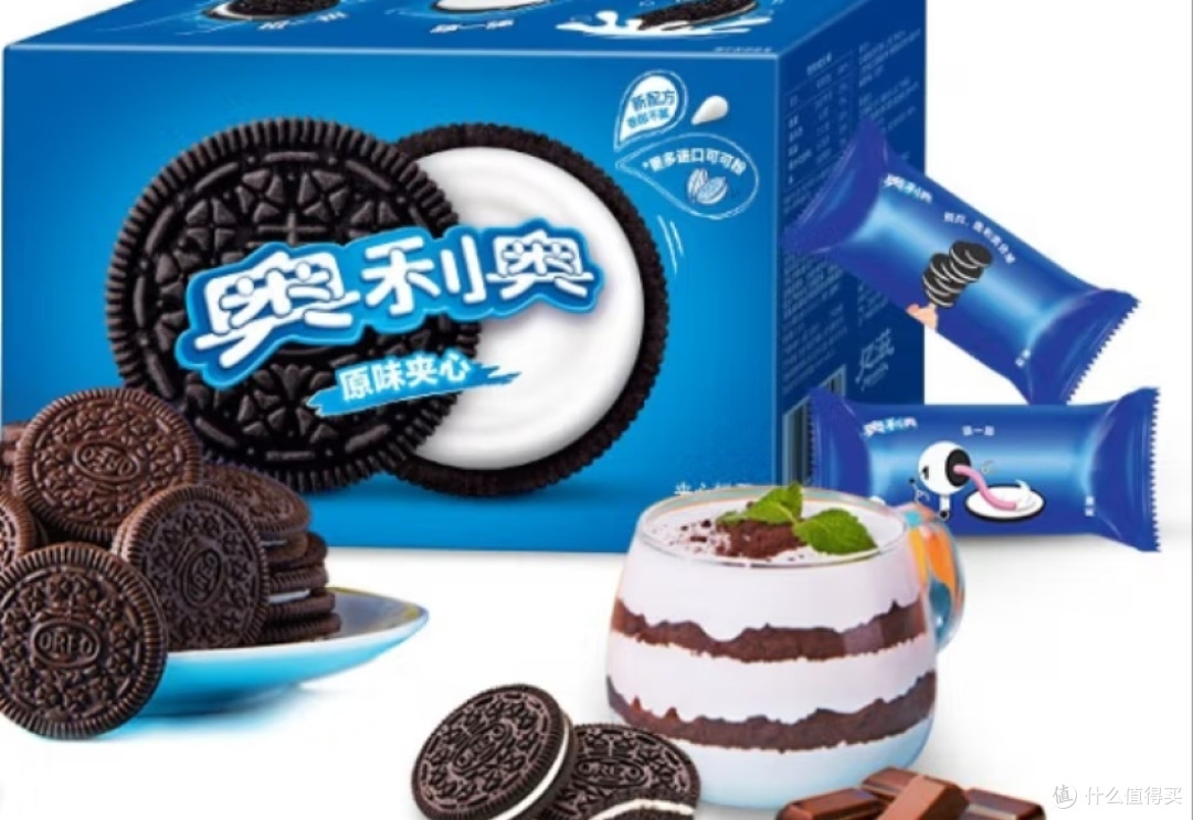 开学新姿势,开开心心吃吃吃