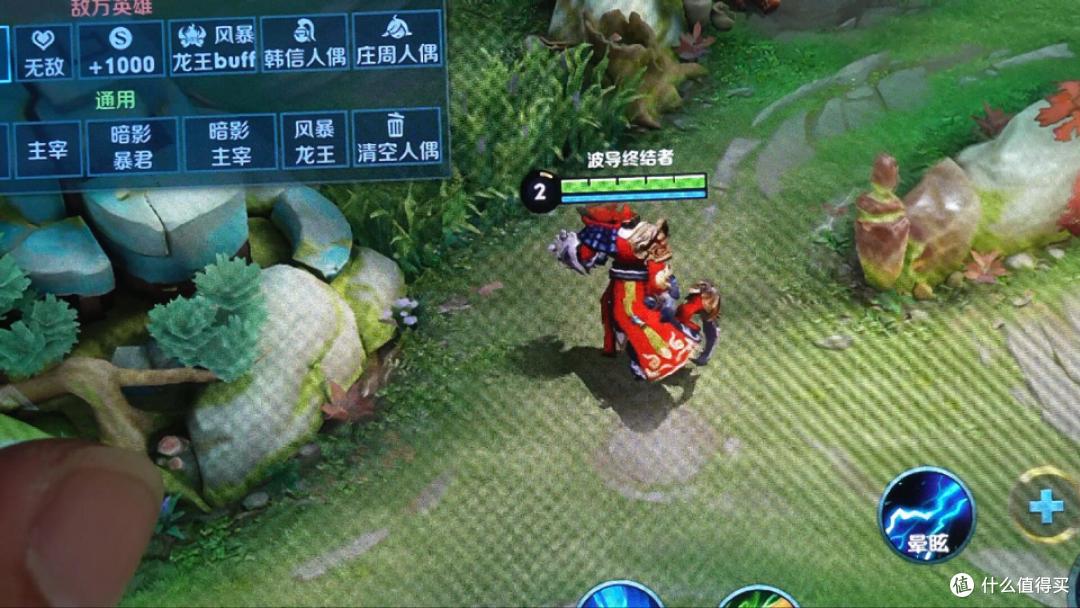 灵犀触控，超强体验 - 一加Ace2游戏体验实测