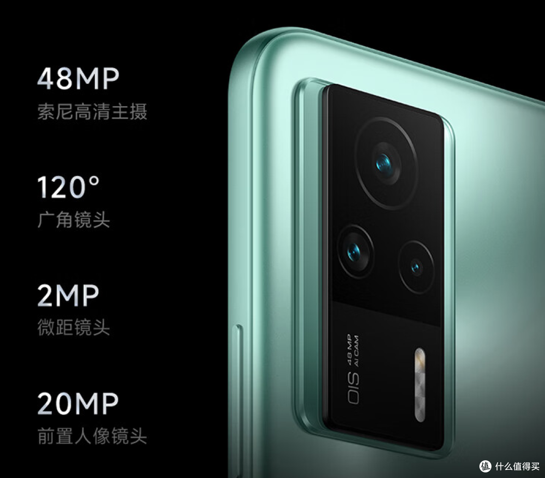 千元档配置“天花板”,红米果然霸气,2K直屏+91万跑分+5500mAh