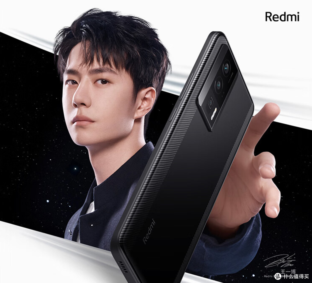 同为降频版骁龙8+,红米K60面对真我GTNeo5,有几成胜算?
