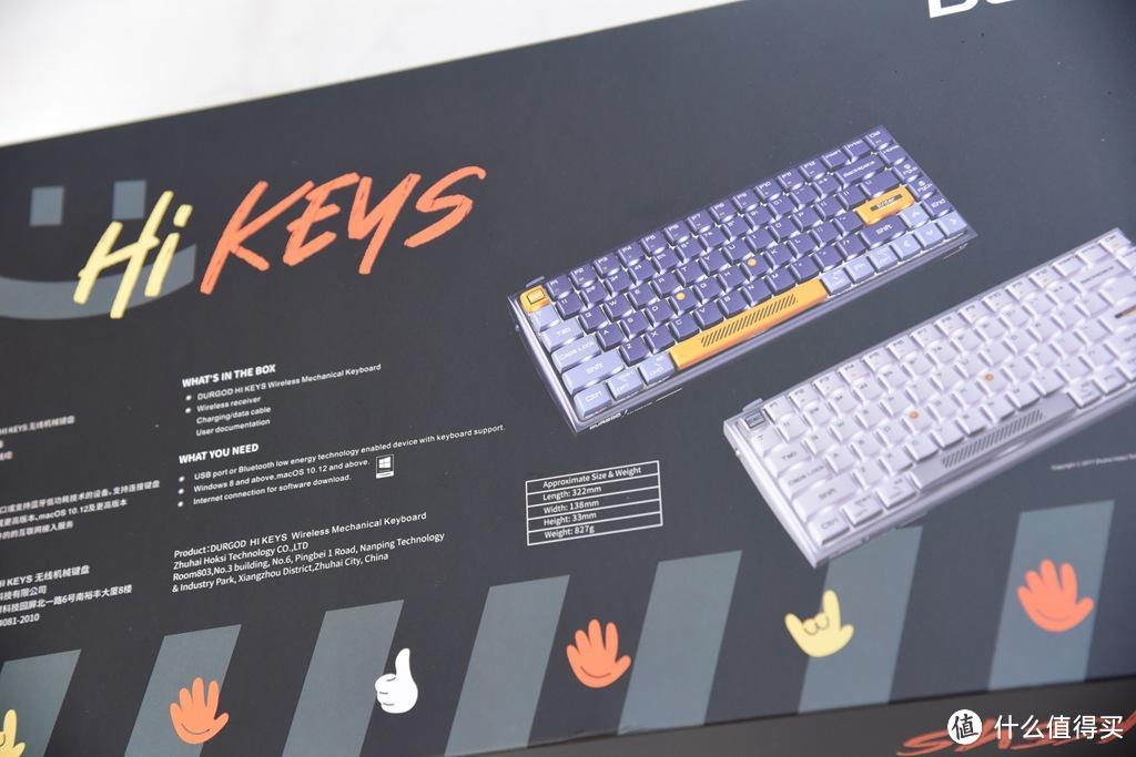 简约，便携，漂亮！—杜伽84键Hi Keys线性红轴机械键盘体验