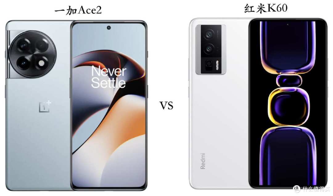 “卷王”之争有结果了?一加Ace2碰上Redmi K60,消费者给出答案