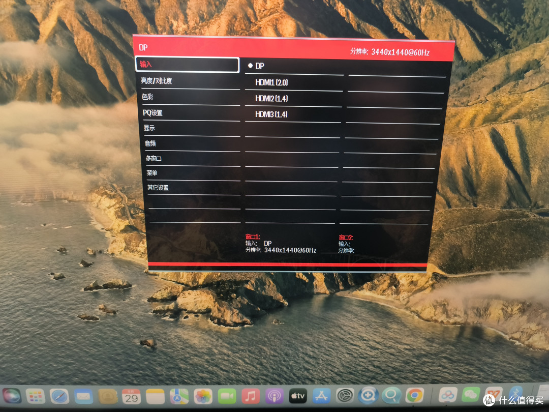 Intel A750显卡B550平台出现DirectX错误码怎么办?一招解决!
