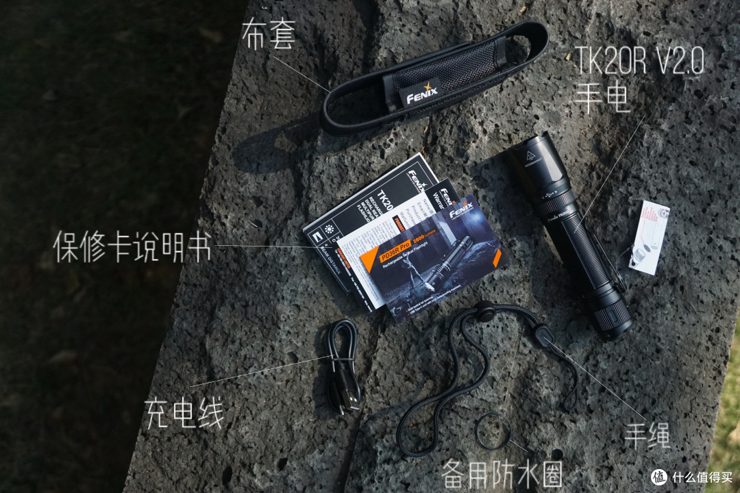 66％以上節約 FENIX社 FENIX 充電式LEDライト TK20RV20 HD店