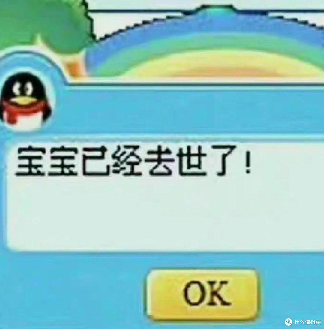 开源卸载工具,BCUninstaller软件体验