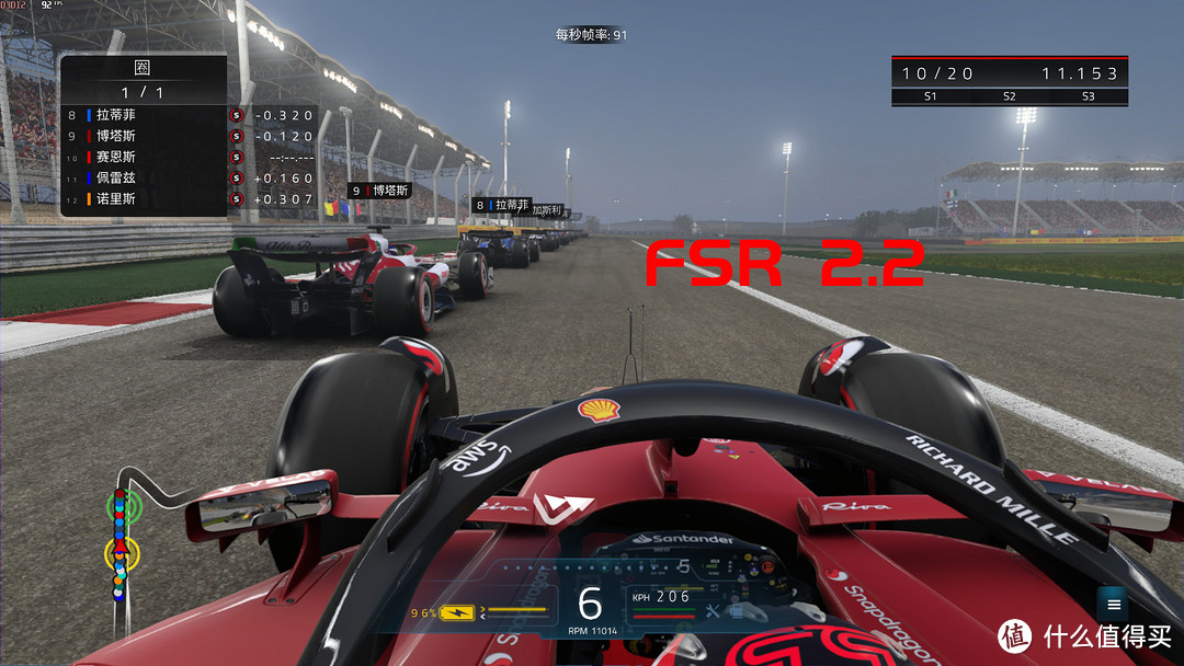 流畅度提升！画质提升！《F1 22》FSR 2.2 实测