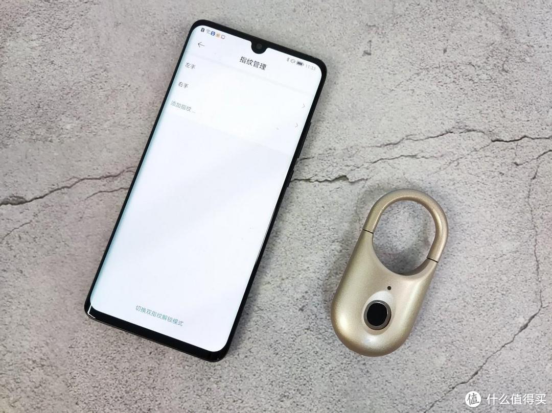 便携长续航，极速指纹开锁，全新华来小方智能挂锁很有料