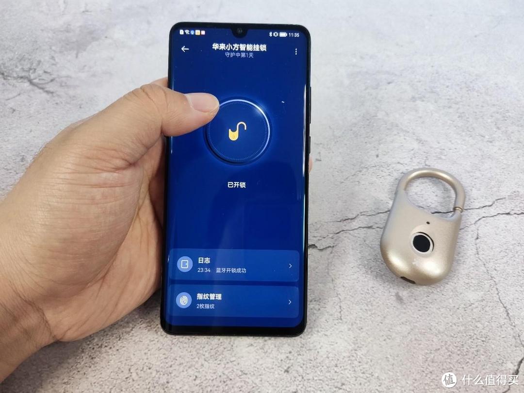 便携长续航，极速指纹开锁，全新华来小方智能挂锁很有料