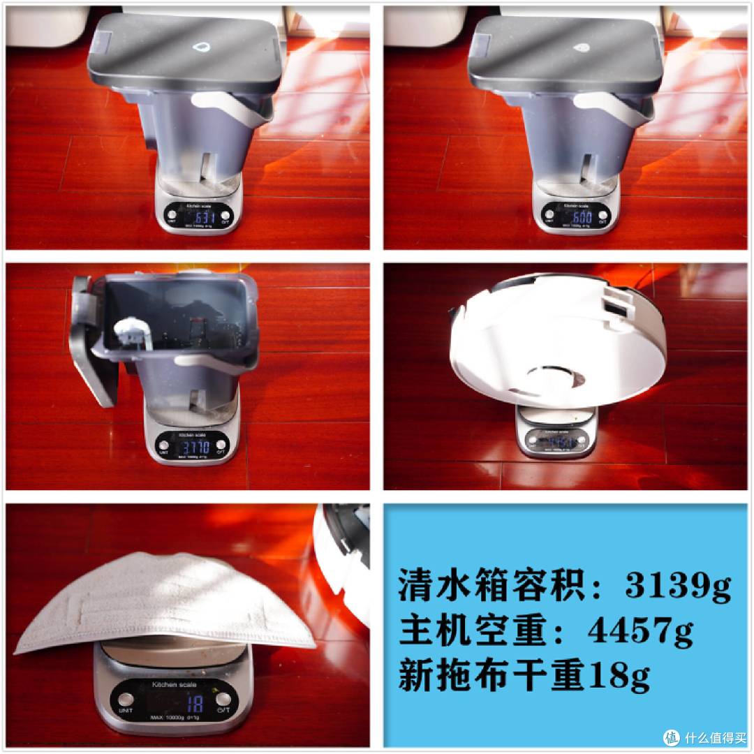 打磨细节,旗舰迭代,功能继续完善的石头G10S Pure自清洁扫拖一体机器人