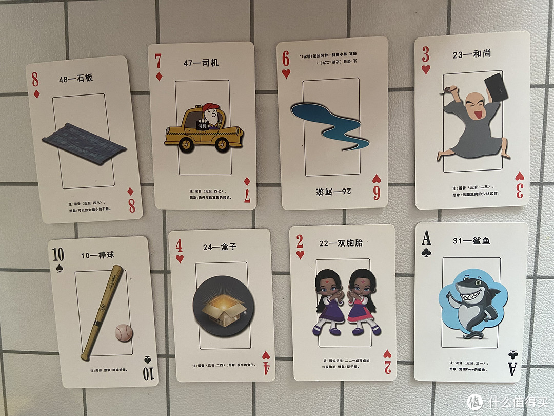 家庭教育中如何引导才能学好数学?不同阶段的孩子用不同的方法。学霸雏形