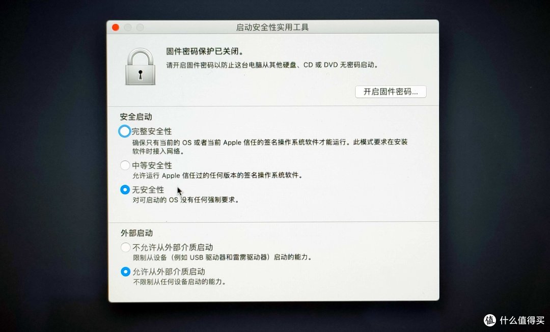 退库MacBook Air 2018值得入手吗？不到800元拿下，成色真不错，确实是捡漏了！附重装系统和硬件性能测试