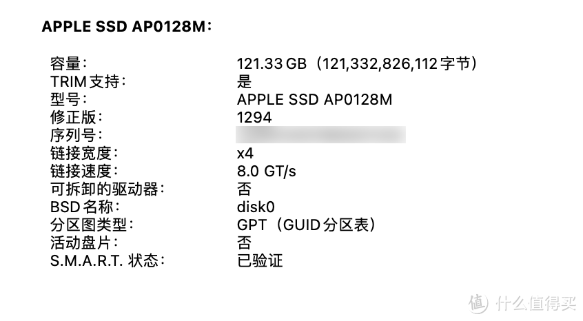 退库MacBook Air 2018值得入手吗？不到800元拿下，成色真不错，确实是捡漏了！附重装系统和硬件性能测试