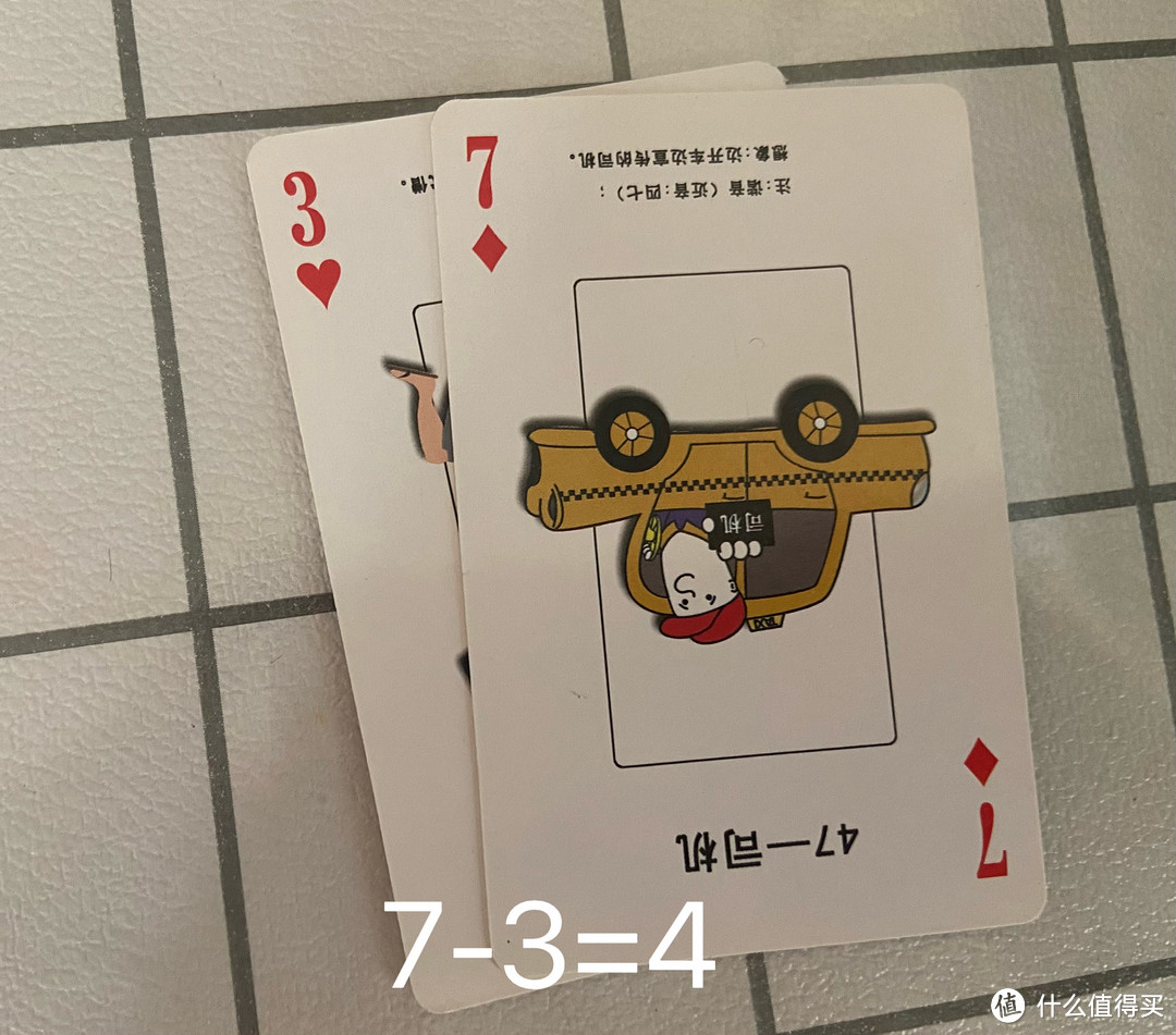 家庭教育中如何引导才能学好数学?不同阶段的孩子用不同的方法。学霸雏形