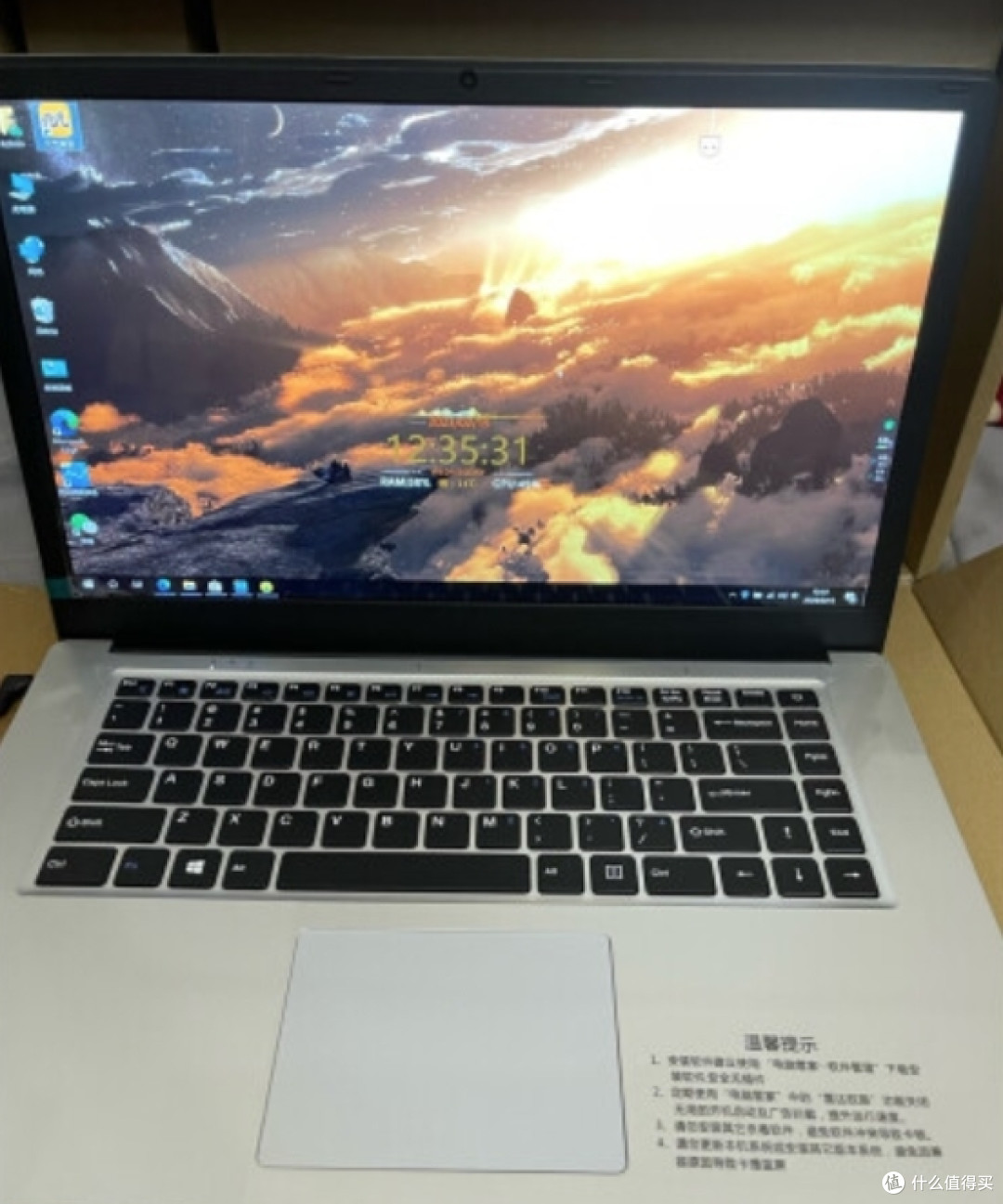 笔记本电脑应该大家都会买吧